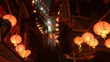 Jiufen